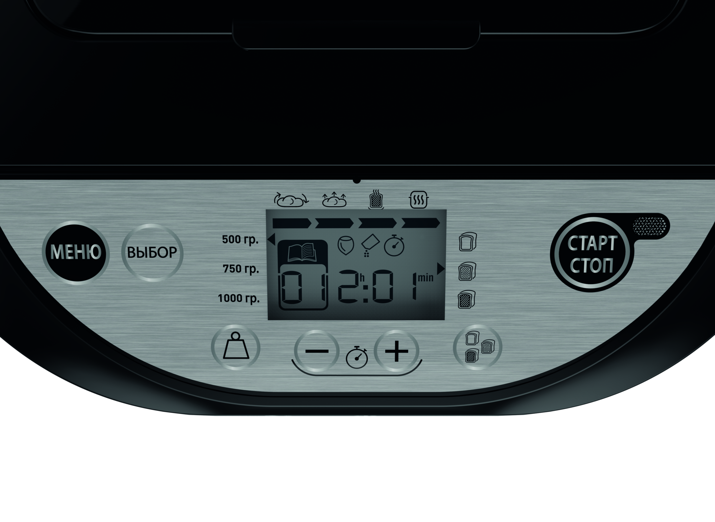 PAIN ET TRESORS MAISON PF251835