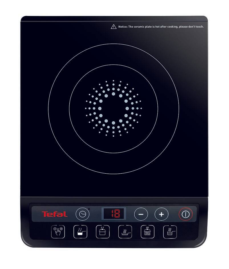 Induction cooker